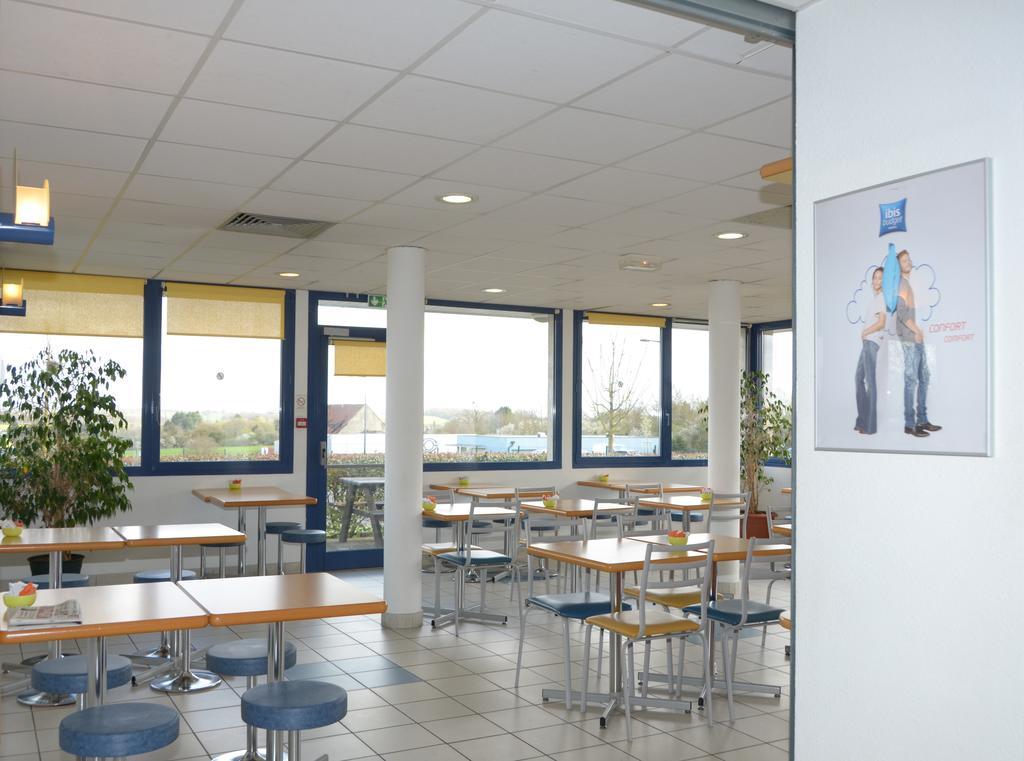 Ibis Budget Nevers Varennes Vauzelles Екстер'єр фото